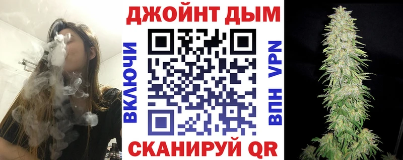 Купить Приморско-Ахтарск Экстази  Меф мяу мяу  ГАШИШ  Канабис  Alpha PVP 