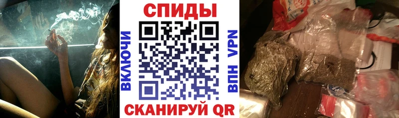 KRAKEN как войти Приморско-Ахтарск БУТИРАТ Butirat