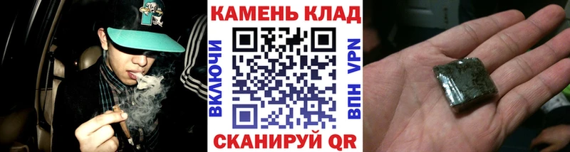 ОМГ ОМГ зеркало  купить   Приморско-Ахтарск  ГАШ ice o lator 