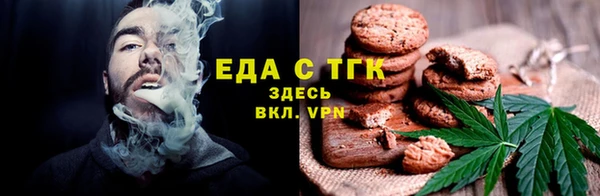 шишки Абдулино