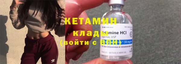 шишки Абдулино