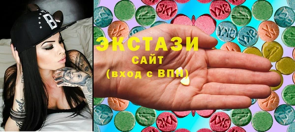 винт Алексеевка