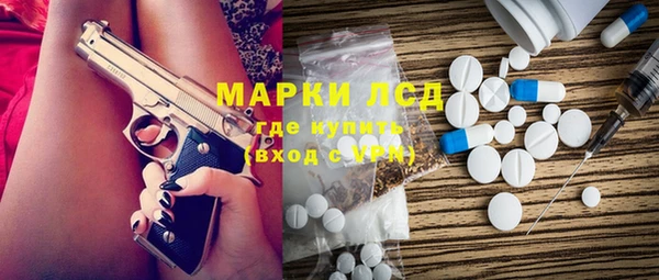 ешки Алзамай