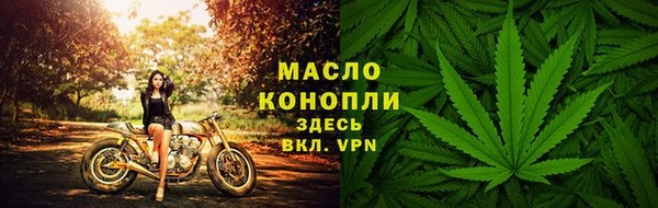 шишки Абдулино