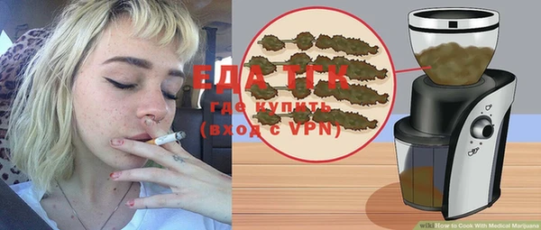 шишки Абдулино